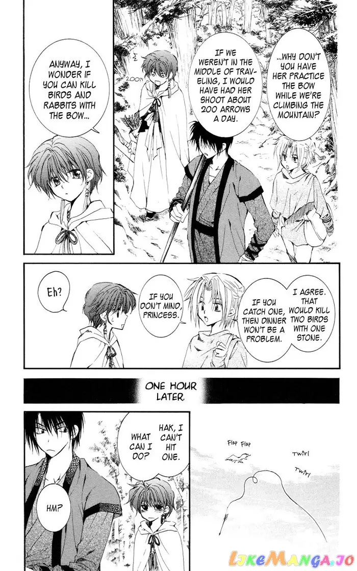 Yona of the Dawn Chapter 15 image 11_optimized